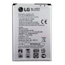 Bateria LG R50